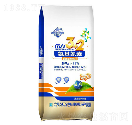 氨基酸型氨基酸素-創(chuàng)北農-農聯農業(yè)