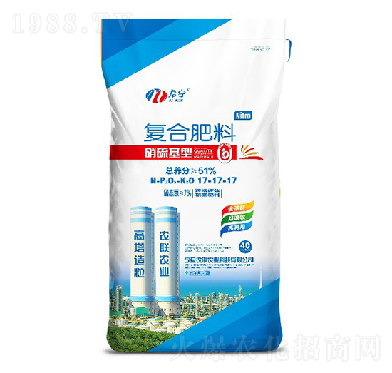 啟寧高塔硝硫基17-17-17-農聯農業(yè)