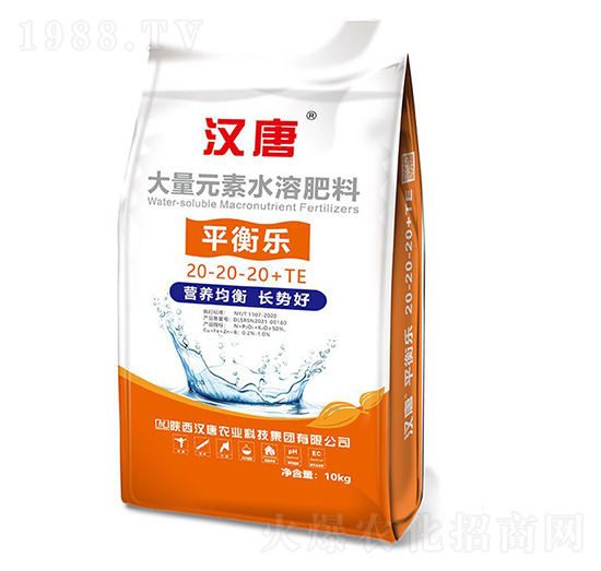 ����Ԫ��ˮ�ܷ���20-20-20+TE-ƽ�☷-�h���r�I(y��)