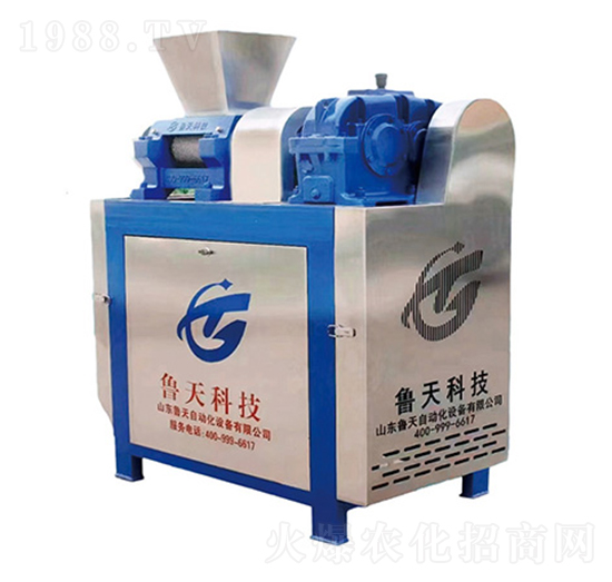 對輥擠壓造粒機(jī)-魯天科技