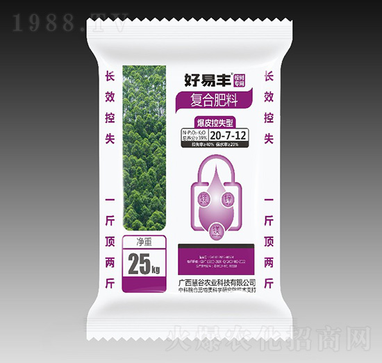 爆皮控失型桉樹專用肥20-7-12-慧谷農(nóng)業(yè)