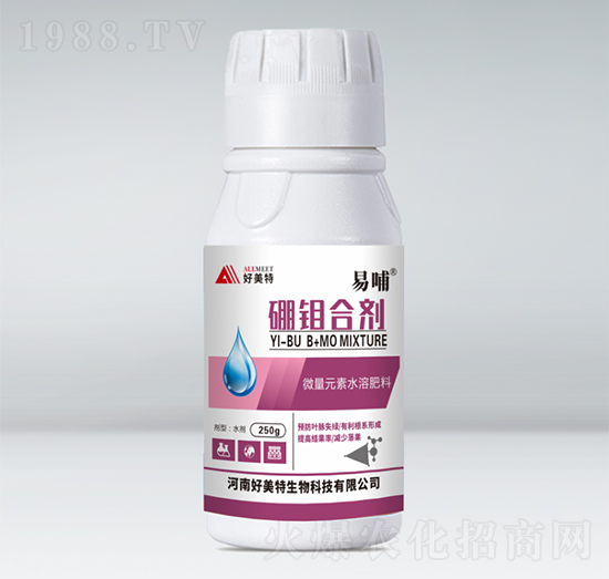 硼鉬合劑-易哺-好美特