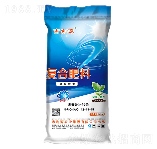 硫酸鉀型復合肥料12-18-15-吉利源