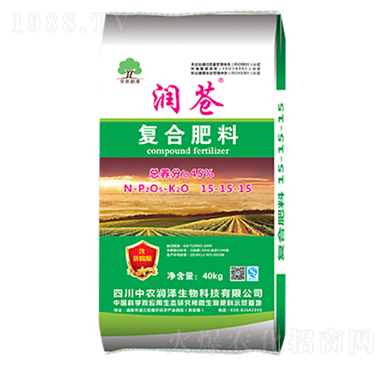 復(fù)合肥料15-15-15-潤(rùn)蒼-中農(nóng)潤(rùn)澤