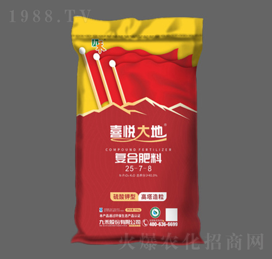 高塔造粒復(fù)合肥料25-7-8-喜悅大地-九禾股份