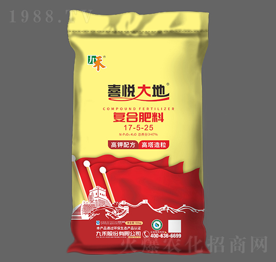 高塔造粒復(fù)合肥料17-5-25-喜悅大地-九禾股份