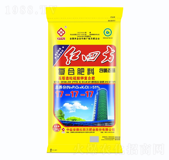 高塔硫酸鉀含硝態(tài)氮復(fù)合肥料17-17-17-紅四方