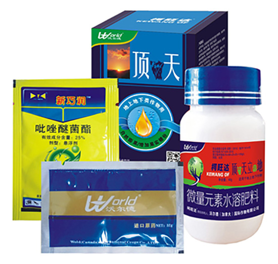 地上茄果類作物增產(chǎn)套餐-柯旺達-沃爾德農(nóng)業(yè)