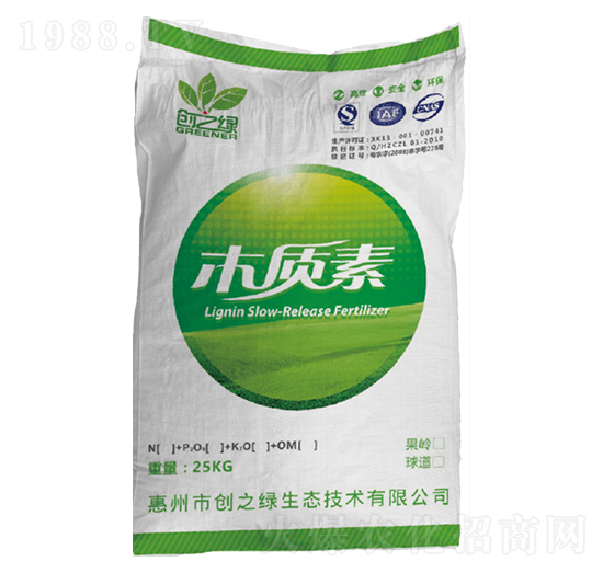 木質(zhì)素-創(chuàng)之綠生態(tài)