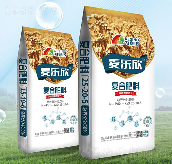 麥樂欣增效復合肥料-力賽諾-新洋豐肥業(yè)
