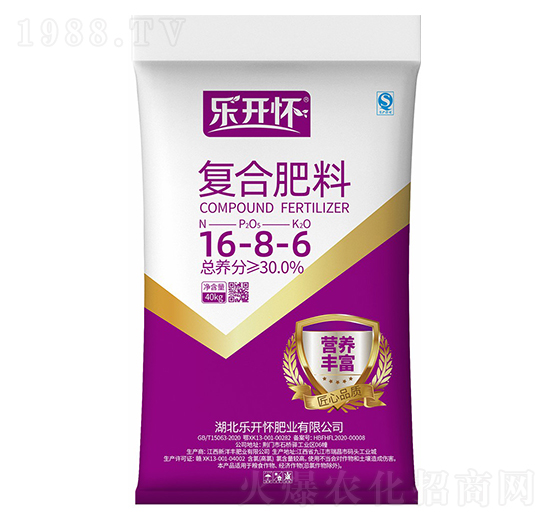 氯基復合肥料16-8-6-樂開懷-新洋豐肥業(yè)