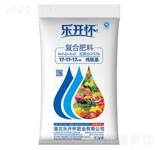 硫基復(fù)合肥料17-17-17+TE-樂(lè)開懷-新洋豐肥業(yè)