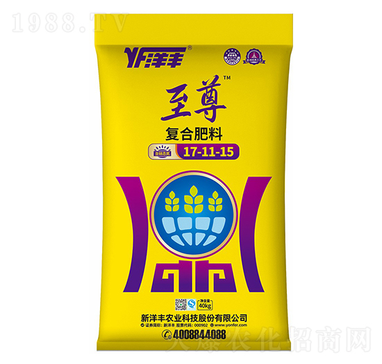 復合肥料17-11-15-新洋豐肥業(yè)