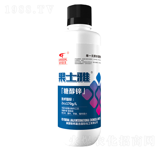 糖醇鋅-果士雅-聯(lián)邦嘉吉