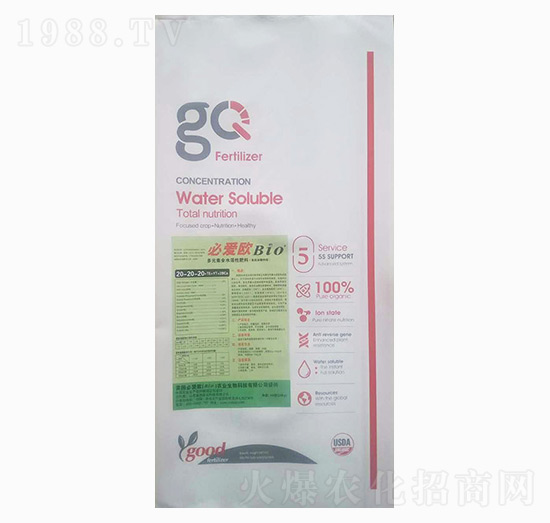 大量元素水溶肥料20-20-20+TE-必愛歐-齊民豐農(nóng)業(yè)