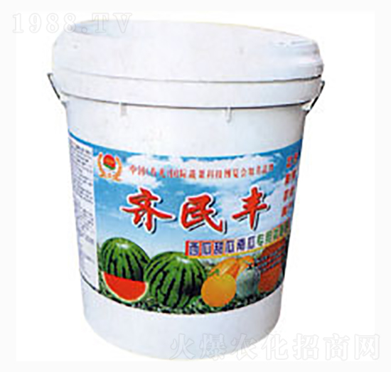 西瓜專用沖施肥-齊民豐-齊民豐農業(yè)