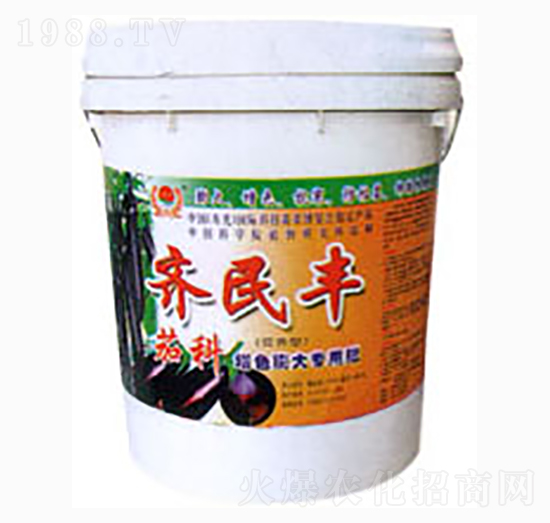 茄科專(zhuān)用沖施肥-齊民豐-齊民豐農(nóng)業(yè)
