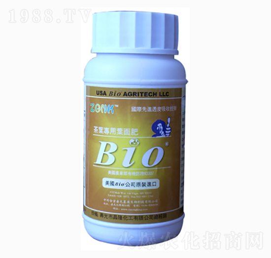 茶葉專用葉面肥-齊民豐農業(yè)