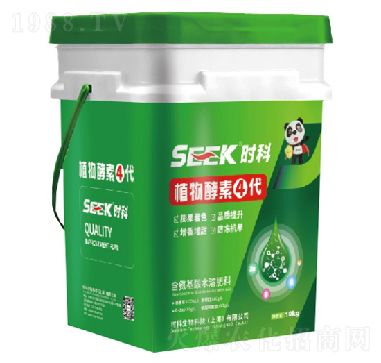 植物酵素4代(含氨基酸水溶肥料)-時科生物