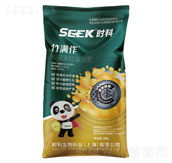 竹滿(mǎn)作(炭基大豆蛋白肥)-時(shí)科生物