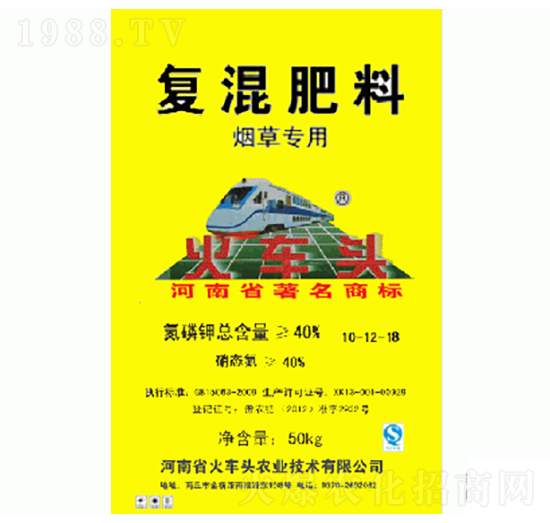 ���݌��Ïͻ��10-12-18-��܇�^