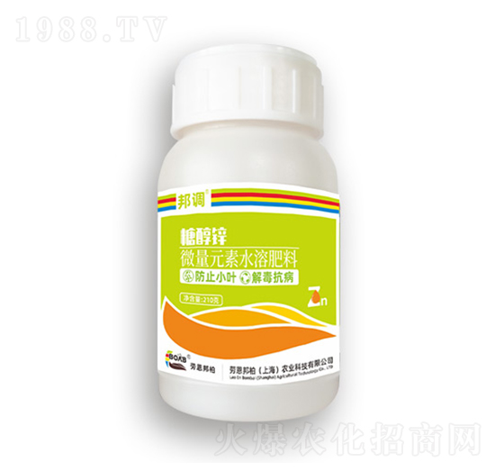 糖醇鋅-邦調(diào)-勞恩邦柏