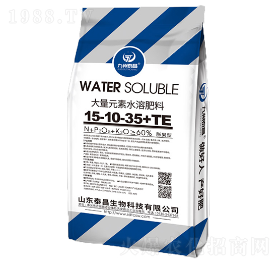 大量元素水溶肥15-10-35+TE-沃泰生物