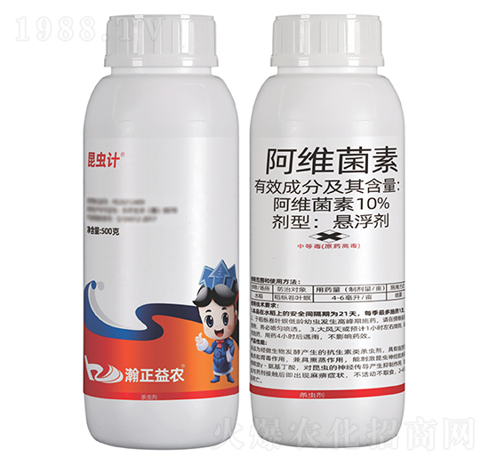 10%阿維菌素懸浮劑-昆蟲計-瀚正益農