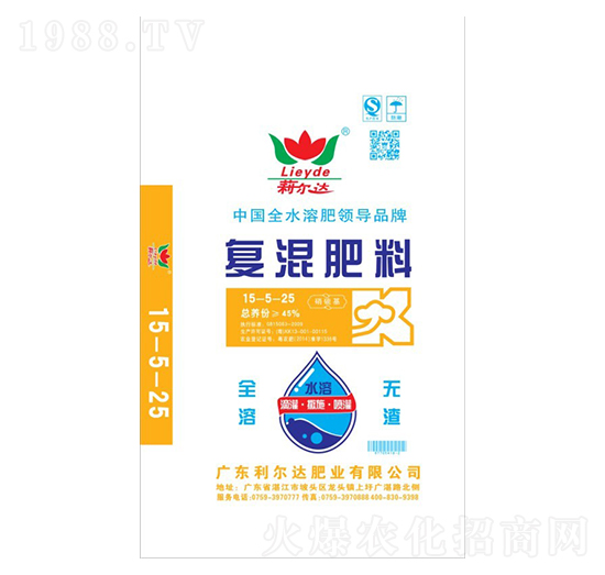 硝硫基復(fù)混肥料15-5-25-利爾達肥業(yè)
