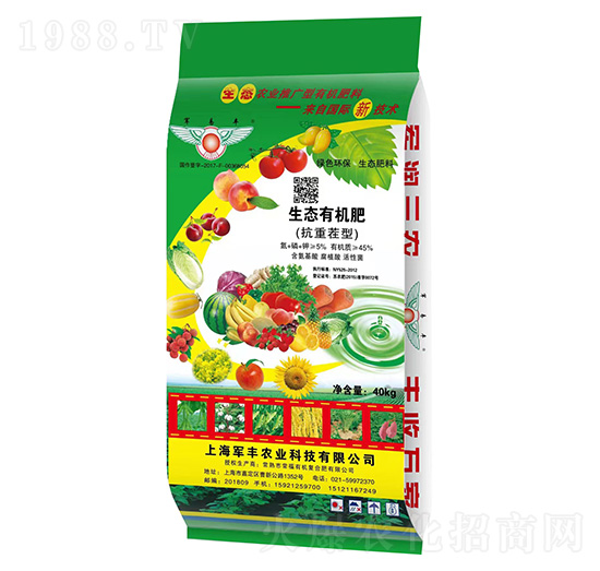 生態(tài)有機肥(抗重茬型)-軍豐農業(yè)