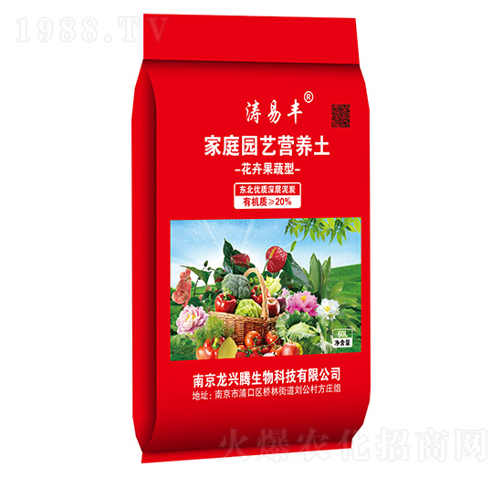 花卉果蔬型家庭園藝營(yíng)養(yǎng)土-濤易豐-軍豐農(nóng)業(yè)