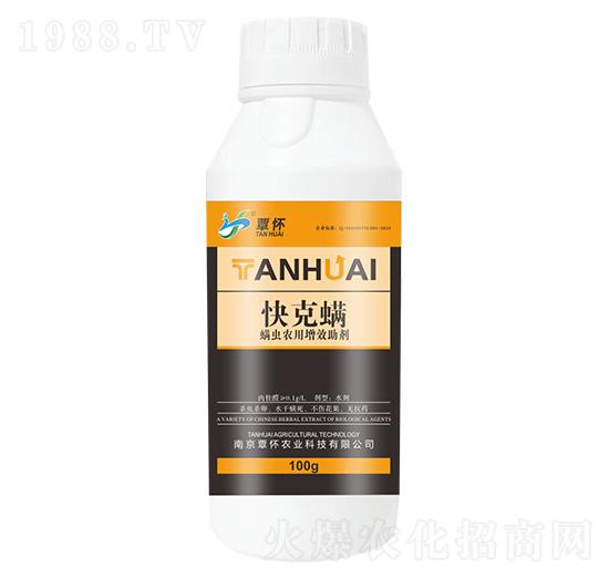 螨蟲農(nóng)用增效助劑-快克螨-覃懷農(nóng)業(yè)