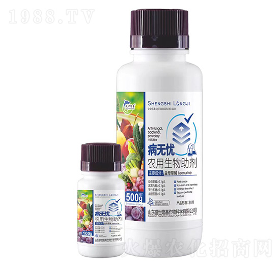 病無(wú)憂-農(nóng)用生物助劑-盛世隆基