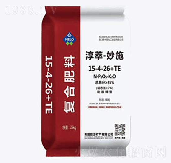 淳萃-妙施15-4-26+TE-淳萃能源