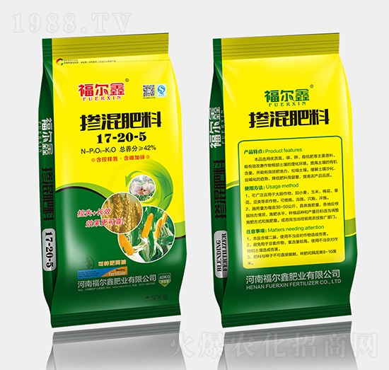 �������17-20-5-������