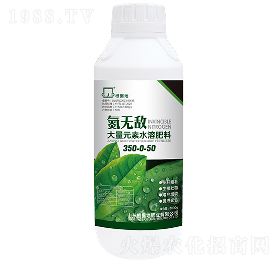 大量元素水溶肥料350-0-50-根據地肥業(yè)