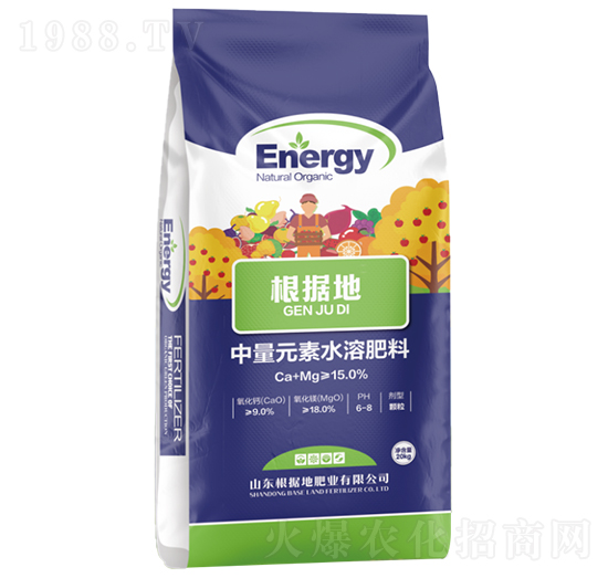 15%中量元素水溶肥料-根據(jù)地肥業(yè)