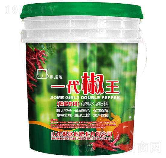 辣椒專用有機(jī)水溶肥料-一代椒王-根據(jù)地肥業(yè)