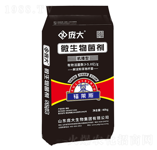 機(jī)播型微生物菌劑5億-福萊斯-龐大生物