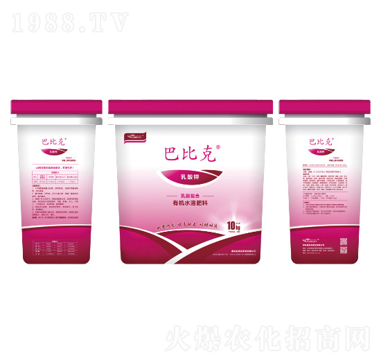 乳酸螯合有機(jī)水溶肥料-乳酸鉀-巴比克-益佰農(nóng)肥業(yè)