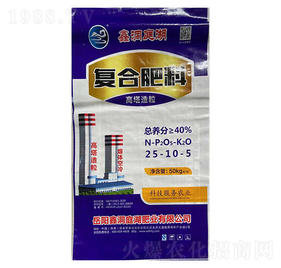 高塔造粒復(fù)合肥料25-10-5-鑫洞庭湖肥業(yè)