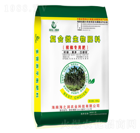 ���ƌ��÷�-�ύu���Ø�-��֮���r�I(y��)