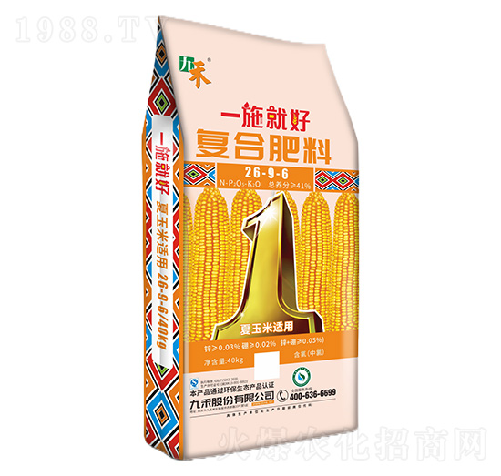 夏玉米適用復合肥料26-9-6-一施就好-九禾