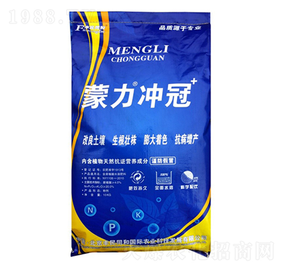 蒙力沖冠（加強型）-和潤農(nóng)業(yè)