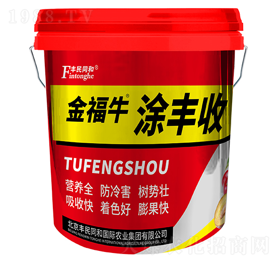 金福牛涂豐收-和潤農(nóng)業(yè)