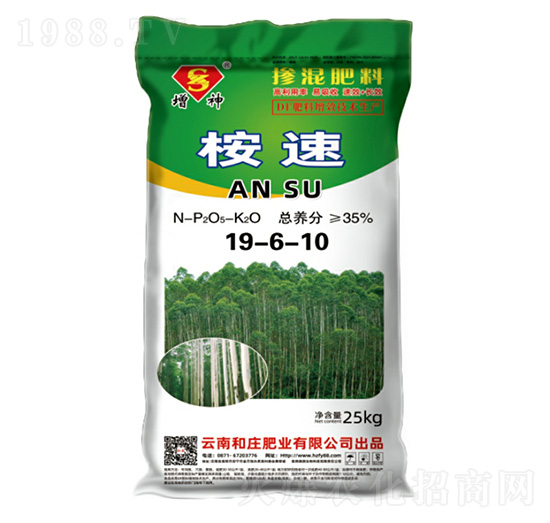 桉樹(shù)專(zhuān)用摻混肥料19-6-10-桉速-增神-和莊肥業(yè)