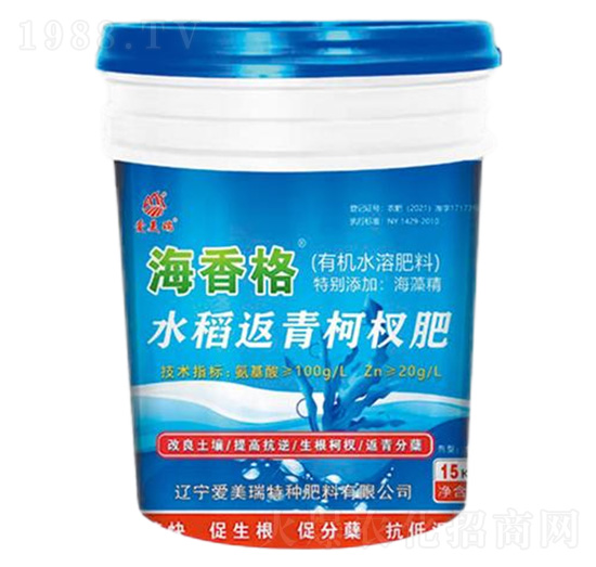 水稻返青柯杈肥-海香格-愛美瑞