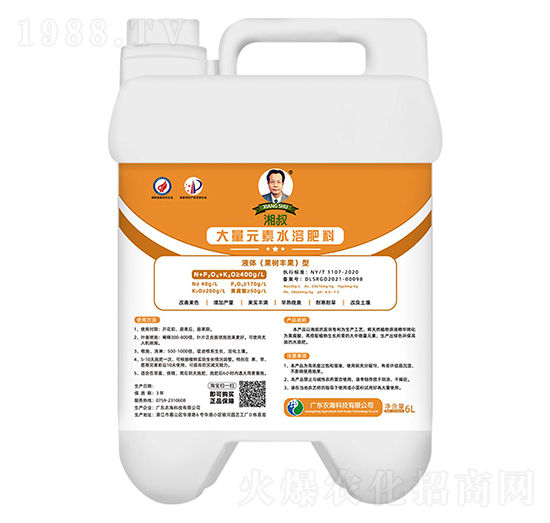 湘叔牌大量元素液體（果樹）型水溶肥6L-農(nóng)海