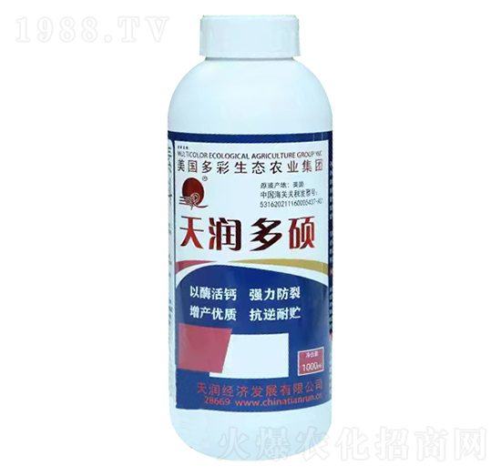 天潤(rùn)多碩沖施肥-廣東天潤(rùn)