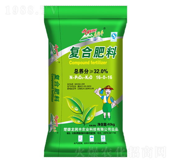 ��(f��)�Ϸ���16-0-16-����(r��n)�S